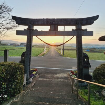 Sunrise at Yoshino Shrine,Nagi-cho, Katsuta-gun, Okayama